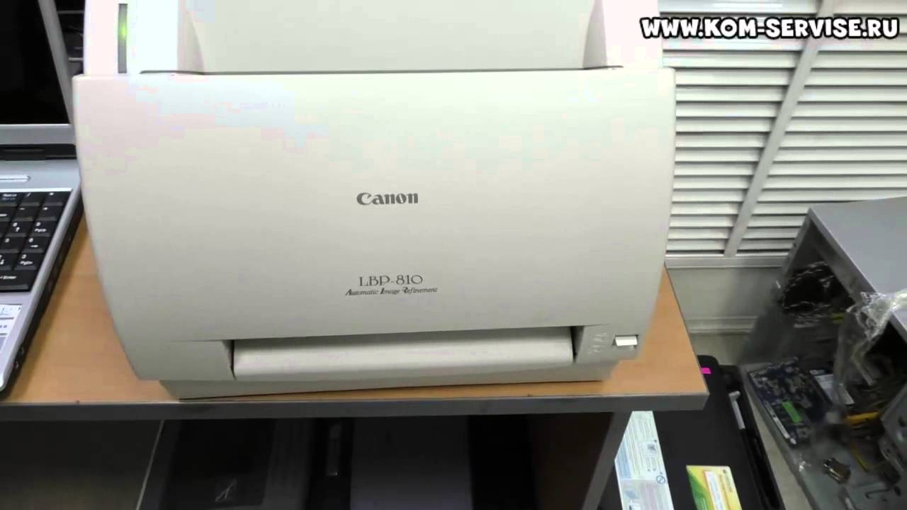 Canon lbp 810 драйвера x64. Принтер Canon LBP-810. Canon 810 принтер. Canon LBP 800. Принтер Canon LBP 810 картридж.