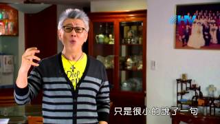 20150418恩典365 - 耶穌是誰--十架七言 5.我渴了 : 聖經上的話都必應驗