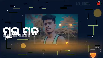 MERI ASHIQI PASAND AYE KUNDAL K CHHURA NEW SAMBALPURI SONG 2020