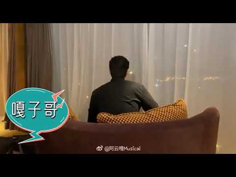 【阿云嘎Ayunga 】倒數兩天預告 #阿云嘎概念專輯#