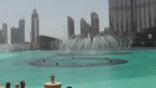 Dubai Fountain