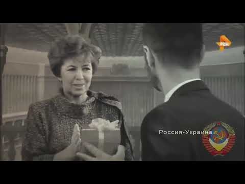 Как Горбачев предал Родину и продал СССР