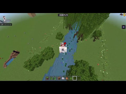 コマンドで川を作る方法 switch版対応!!【統合版マインクラフト】