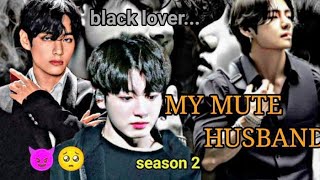 My Mute Husband Ll Part -21 Ll Taekook Hindi Dubbed Top Tae Bl Story Ll