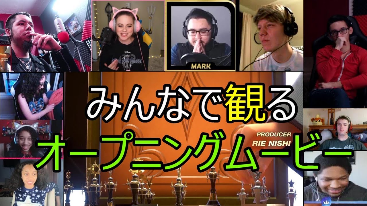 キングダムハーツ3 オープニングムービー Link In Description Kingdom Hearts 3 Opening Reaction Youtube