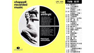 Miss Melinda Tvb劇集甜姐兒主題音樂 1978