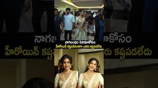 #NabhaNatesh's Stunning Look @ #Nagabandham Trailer Launch😍🔥 #shorts #dailyshorts #tollywood #latest