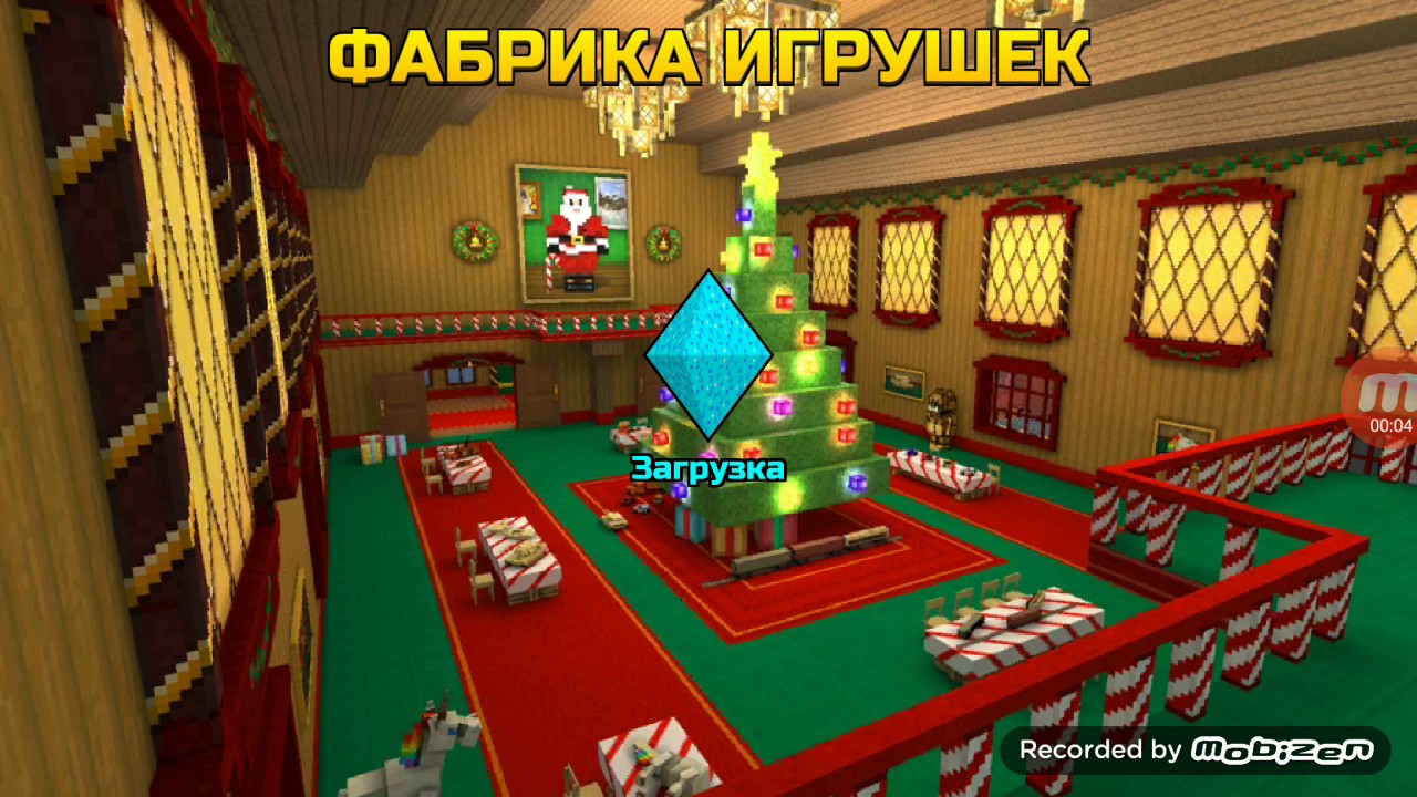 Генератор темной материи