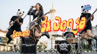 JOGJA TAPI GAK SANTAI! 🛹 Sesuatu di Jogja (Pop Punk Cover) | Indo Popme Punk