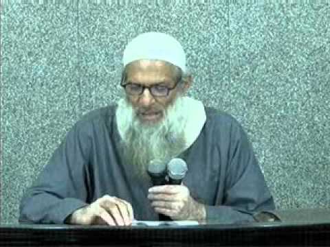 شرح العقيدة الطحاوية 41