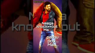 I wanna rock like a star like a sarkar what's app status