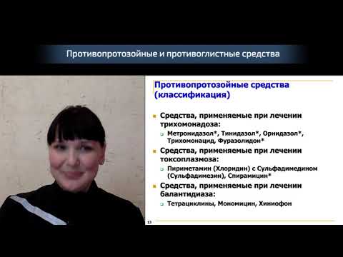 Видео: Использование диуретиков не связано со смертностью у пациентов, поступивших в отделение неотложной помощи: результаты перекрестного исследования