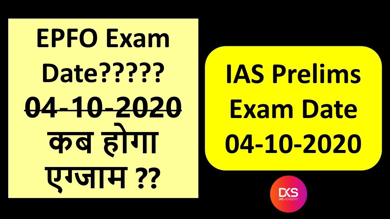 Exams date