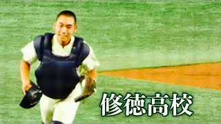 修徳高校《 シートノック 》2021年8月1日(日)第103回全国高校野球選手権大会東東京大会[準決勝関東第一戦]