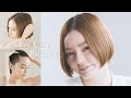 【ヘアケアルーティン】"奇跡の40歳"藤井明子のツヤ髪の作り方/SABONヘッドスクラブでの頭皮ケア｜Haircare Routine