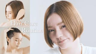 【ヘアケアルーティン】"奇跡の40歳"藤井明子のツヤ髪の作り方/SABONヘッドスクラブでの頭皮ケア｜Haircare Routine