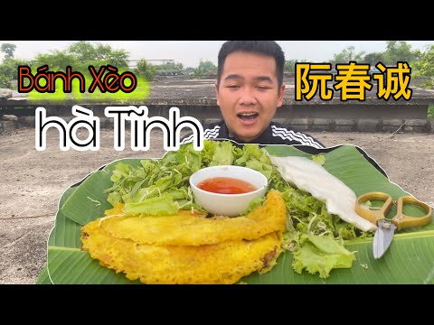 Video Cháy Vlogs - Bánh Xèo Hà Tĩnh có gì? Kể Chuyện Xăm... - youtube