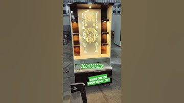 Modern Mandir price 11500/- only