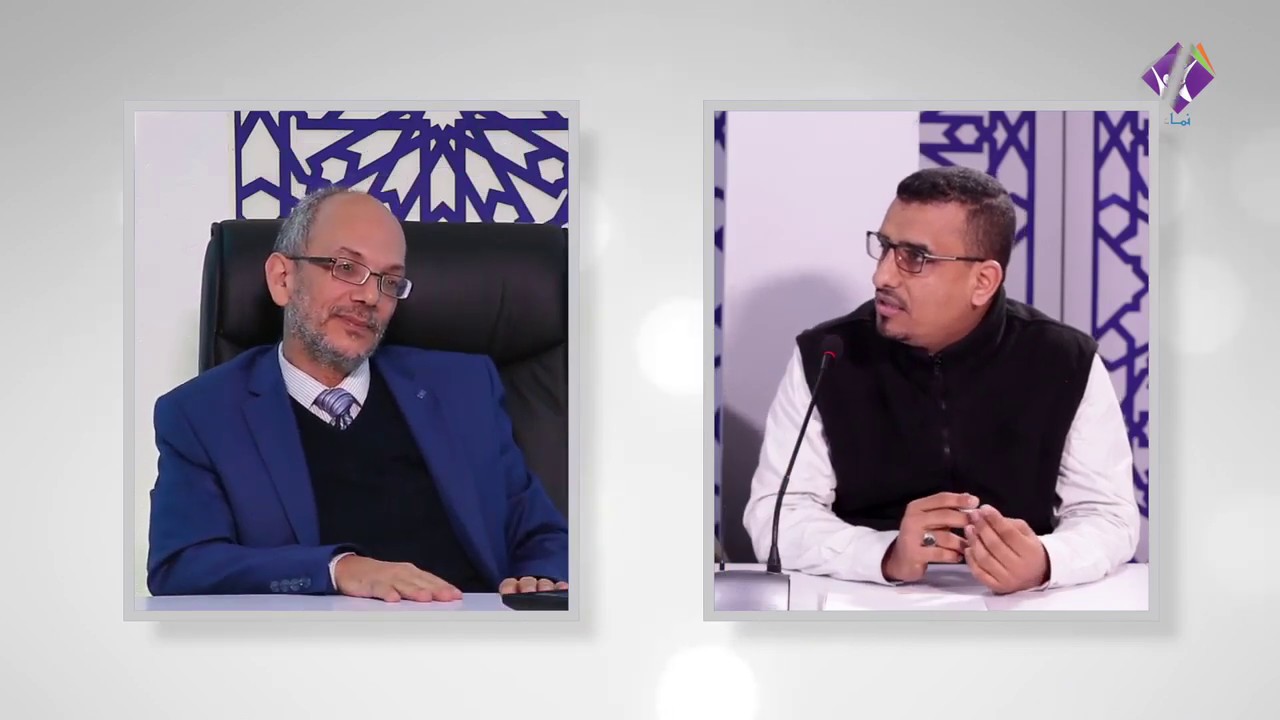 الفقة الاستشرافي ودوره في سد بعض الاختلالات في علاقة الفقه بالواقع ( سؤال الإمكان؛ لم لا)