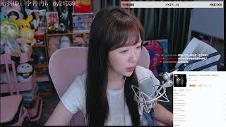 5/11❤您的晚间直播伴侣已上线 5/11❤您的晚间直播伴侣已上线