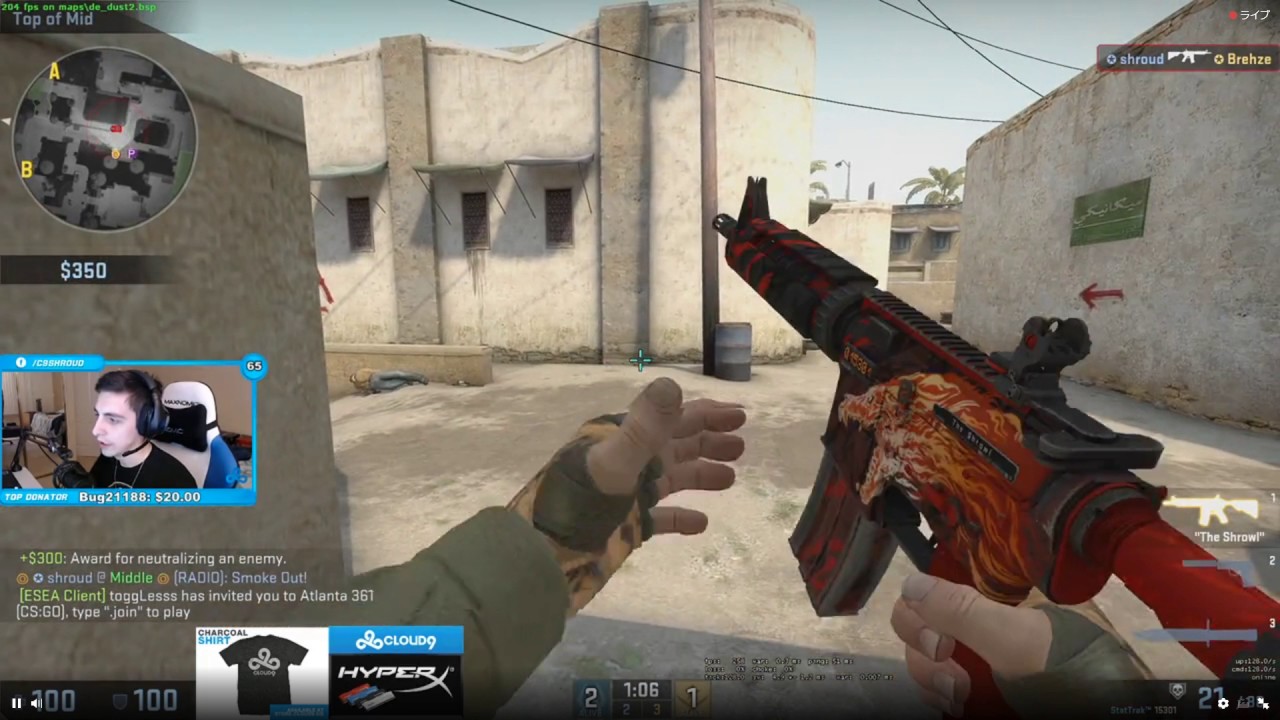 CSGO C9 Shroud ESEA Rank S Dust2