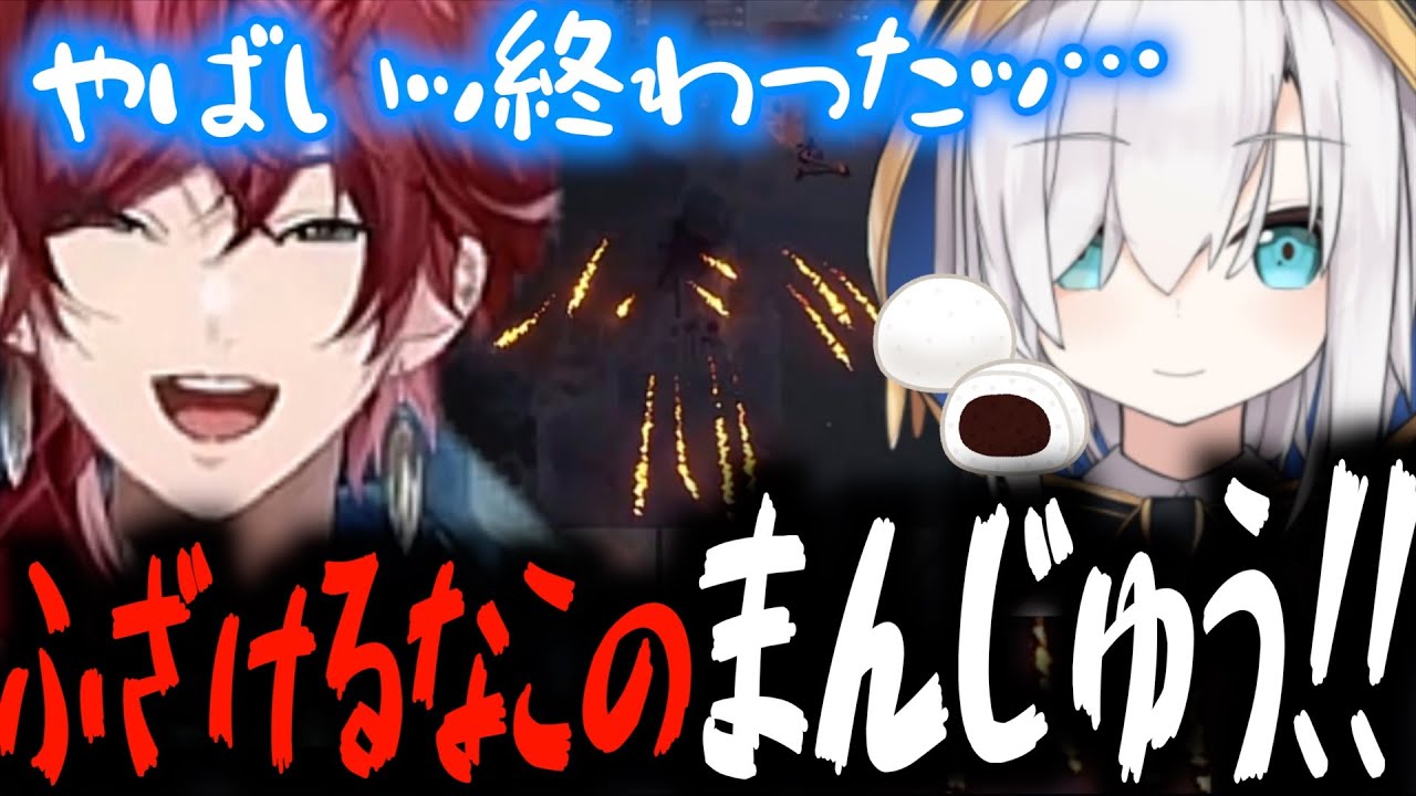 【VCR RUST】アルスさんのヘリ練習でマンツーマン熱血指導をするローレンwww 【ローレン・イロアス/アルス・アルマル/百鬼あやめ/天宮こころ/黒炭酸/にじさんじ/切り抜き】