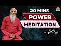 20 minutes power meditation  patriji  pyramid valley international  pmc valley