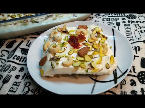 아이쉬 알 사라야(Aish Al Saraya) 레시피