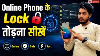 कैसी दौड़ते है मोबाइल के लॉक ऑनलाइन | mobile ka lock kaise toden | mobile repairing course  screenshot 2