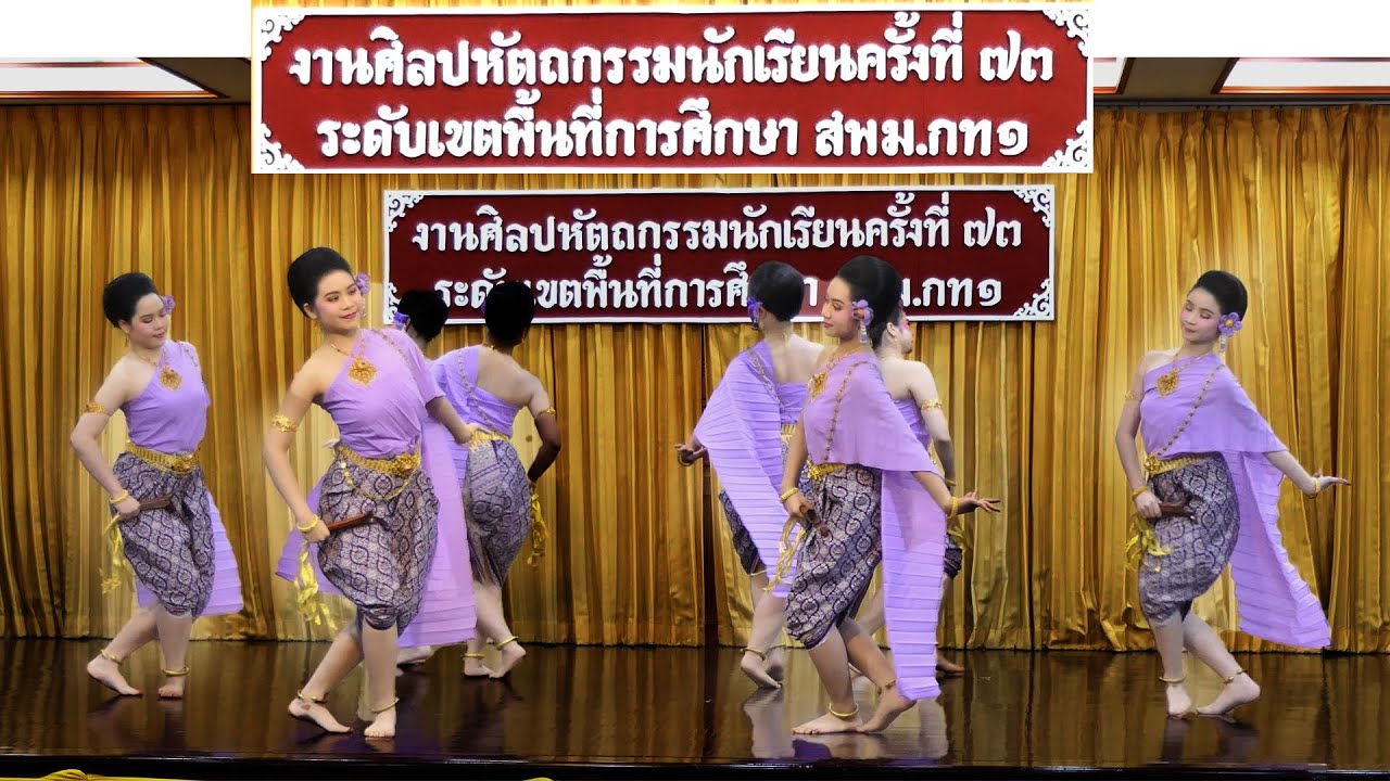 โรงเรียนเตรียมอุดมศึกษา 