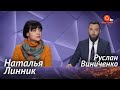 Выборы мэров - второй тур. Как голосовали украинцы. Скрытые схемы подкупа избирателей