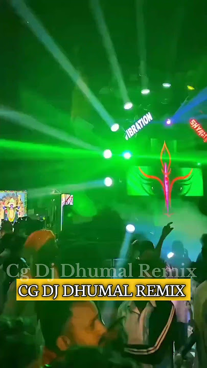 #shorts - Mere Bhole Se Bhole Baba |  Dj Vibration | Dj Dhumal | Dj Song | Cg Dj Dhumal Remix