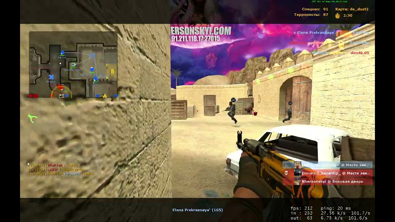 4 января 2026 г.