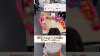 カラーボールで楽しく遊べるレクリエーションまとめ