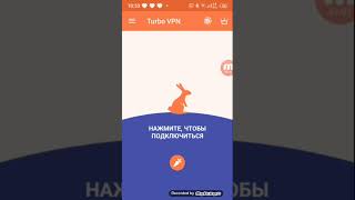 как скачать дог сим все ОЧЕНЬ просто ❤️✅ screenshot 5