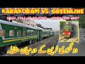 Pakistan’s Fastest Trains Face Off – Green Line vs Karakoram