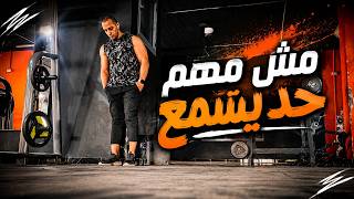 كلمتيني محشورين في زوري بدون مونتاج       و تعليق علي كلام  زوجة د ضياء    سمعها