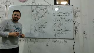 متتالية بالتكامل فكرة 03 قووووة