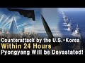 Stealth squadron Pyongyang bomb! Within 24 hours! (Korean nuclear war scenario3)