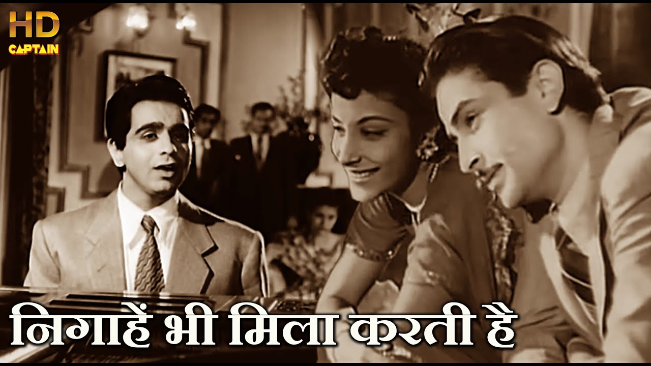 निगाहें भी मिला करती है Nigahen Bhi Mila Karti Hai, मुकेश, Dilip Kumar Nargis, Raj Kapoor, Andaz1949