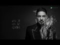 Waleed Al Shami Kamel Jemilk Lyrics Video 2026 وليد الشامي كمل جميلك 