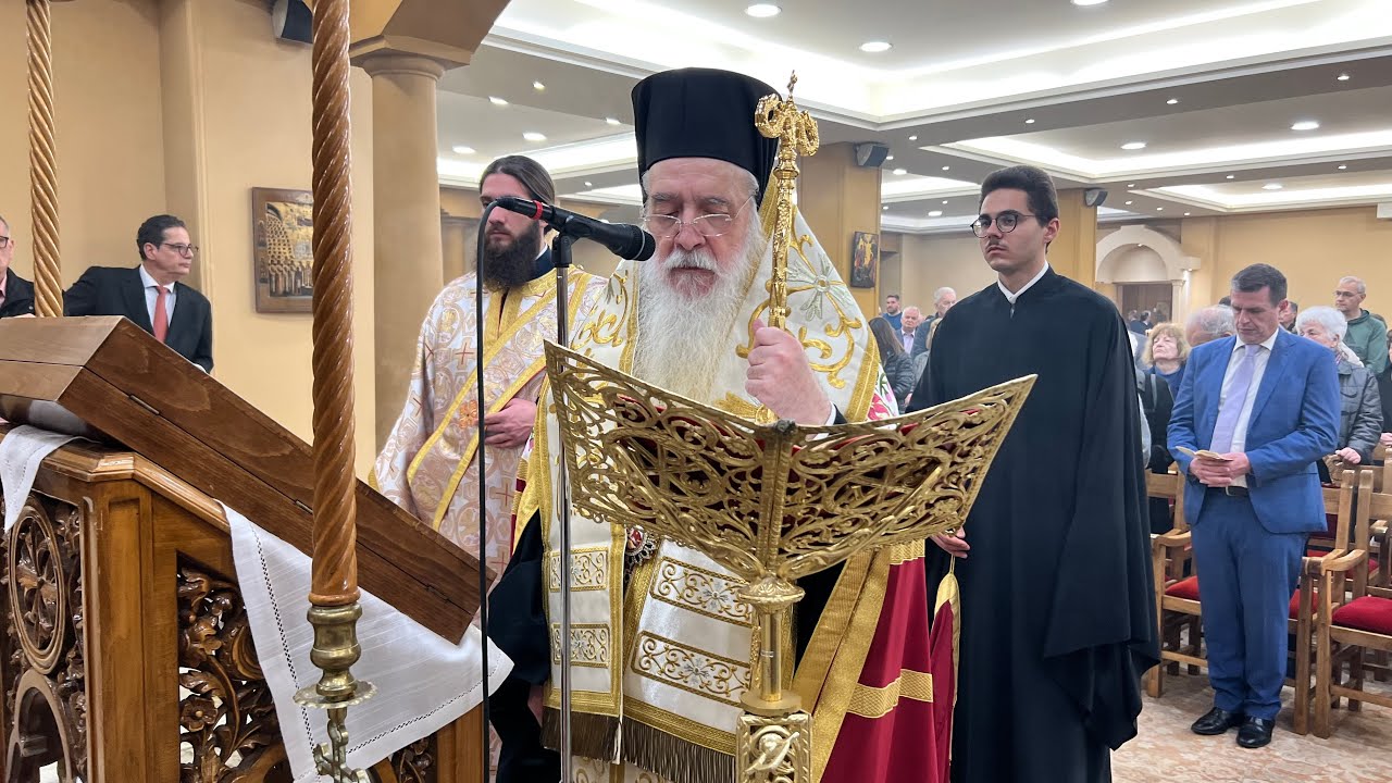 Ι. Μητρόπολη Σάμου - Ακολουθία των Δ΄ Χαιρετισμών της Θεοτόκου - Ι Ναός των Αγίων Μεθοδίου & Κυρίλλου Πειραιώς 28-3-2025
