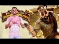 Avane Sriman Narayana Movie Review - Prime Cinema