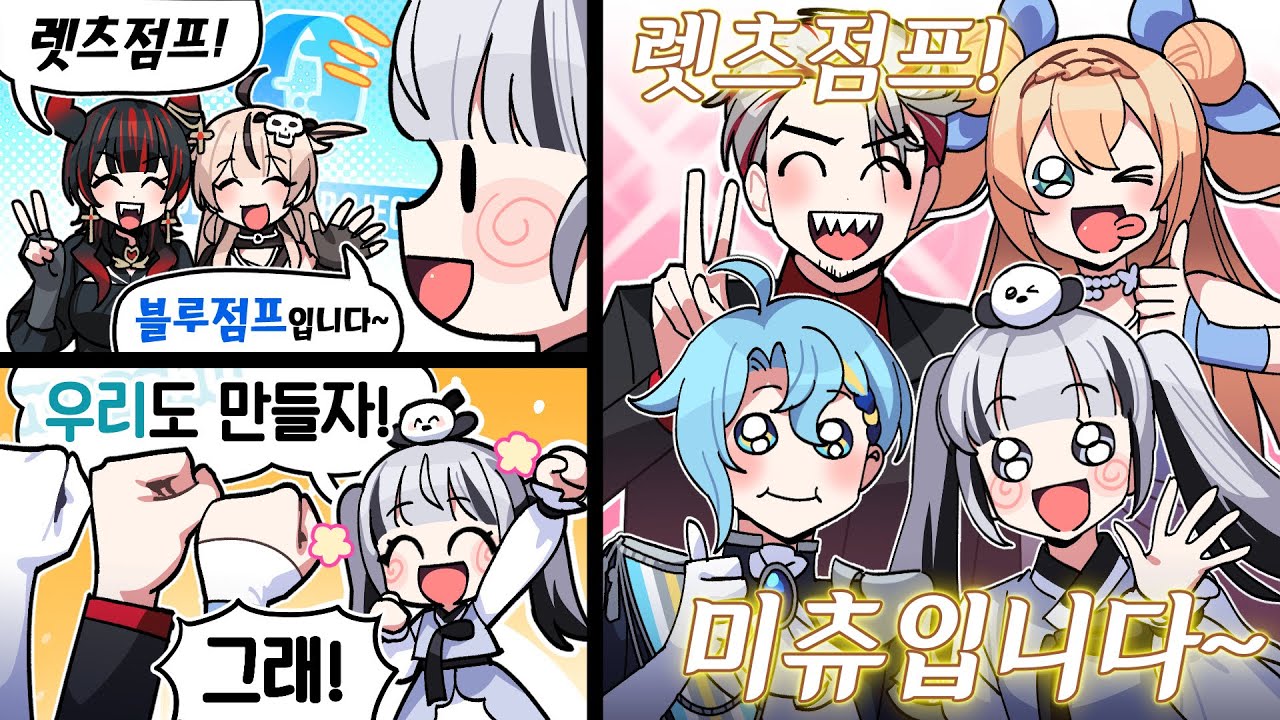 구호 만들기 귀찮은데 좀 나눠쓰자