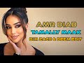 💘💘💘 Amr Diab - Tamally Maak - Dim Zach & Deem edit (music video)