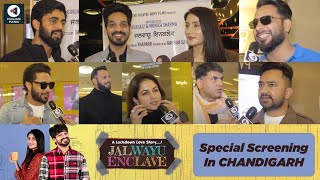 Jalwayu Enclave Special Screening In Chandigarh | Gurjazz, Monica Sharma, Khan Bhaini, Aman, Mintu