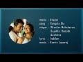 Rangola Song Ghajini Suriya Asin Harris Jayaraj AR Murugadoss
