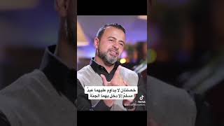 خصلتان لا يداوم عليهما عبدٌ مسلمٌ إلا دخل بهما الجنة - كنوز - مصطفى حسني