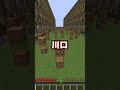 きみの苗字が呼ばれたらアウト！#shorts #minecraft #マインクラフト #マイクラ #アスレチック