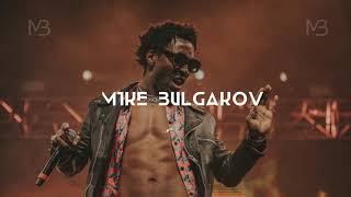 Saint Jhn type beat 